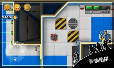 神偷鲍勃无限金币中文版下载-神偷鲍勃官方下载v1.21.1