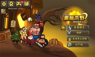 e7e5b55da94c13ee5baaf789bca47770