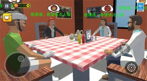 开饭店模拟器无限金币破解版下载-开饭店模拟器免广告安卓版下载v1.0