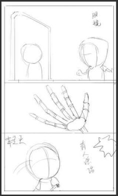 重返人类游戏手机版下载-重返人类手游官网下载v1.0.9