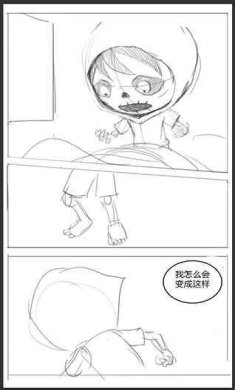 678553-20240425174813662a26dd8e38d