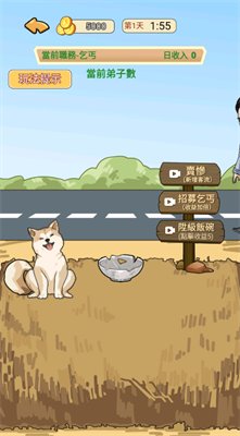 202404286A615DAE9FE746F0B2F73024F78547FB