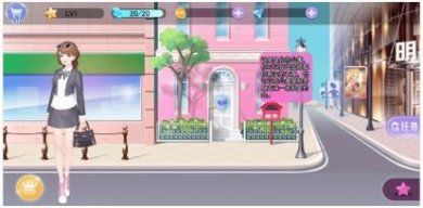 闪耀暖暖换装全解锁版本下载-闪耀暖暖换装最新版下载v2024.04.26