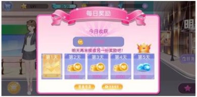 搜狗截图24年04月28日1529_68