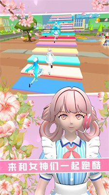 青春学院酷跑官方安卓版下载-青春学院酷跑游戏下载v1.0.0