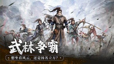 我的神功内置菜单免广告版下载-我的神功手机版官方版下载v1.1.6