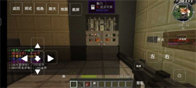 我的世界木筏求生整合包手机版下载-我的世界木筏求生模组最新版下载v1.0