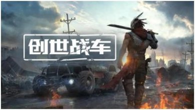 搜狗截图24年04月28日1018_13