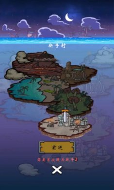 勇者启示录2官方版安卓免费版下载-勇者启示录汉化版下载v1.0.1