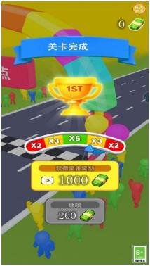 变身快快跑最新版下载-变身快快跑免费版下载v1.0.3