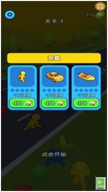 搜狗截图24年04月28日1028_20