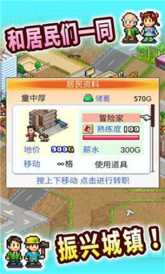 bedff41b-89df-428d-a831-02ee26fd4826