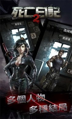 678645-20240426104304662b14b881c9e