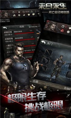 678645-20240426104304662b14b890c54