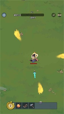 一决胜负官方安卓版下载-一决胜负游戏免广告下载v2.0.0