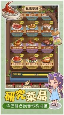 搜狗截图24年04月29日1402_47