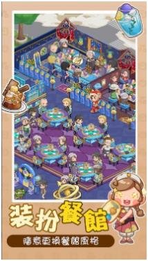 搜狗截图24年04月29日1402_46