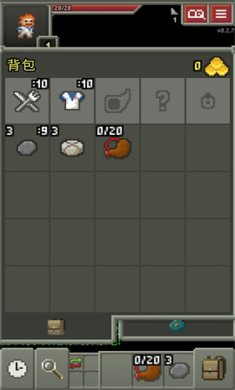 遗迹地牢中文安卓版下载-遗迹地牢游戏手机版下载v0.2.7