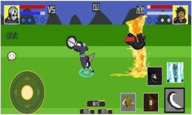 搜狗截图24年04月29日1602_71