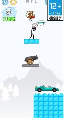 搜狗截图24年04月29日1607_73