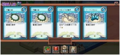 暗锅人狼最新版下载-暗锅人狼完整版下载v2.0.0