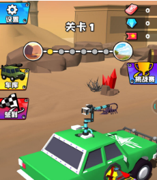 荒野汽车大乱斗破解版下载-荒野汽车大乱斗手游官网下载v1.0.0