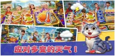 搜狗截图24年04月29日0943_11