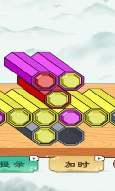 彩笔排序官方安卓版下载-彩笔排序手机版下载v1.0.1