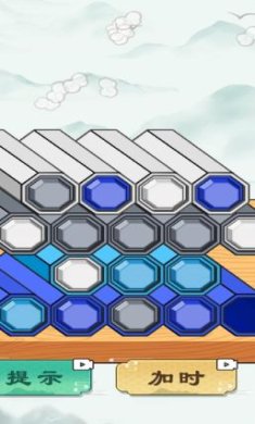 搜狗截图24年04月29日1043_20