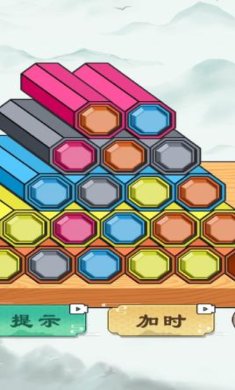 搜狗截图24年04月29日1043_19