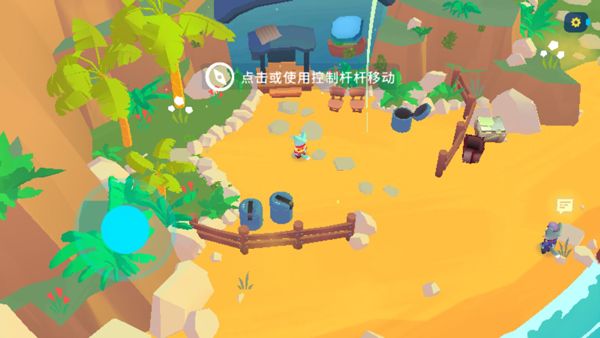 机器人世界冒险下载最新版-机器人世界冒险中文版下载v1.20.3