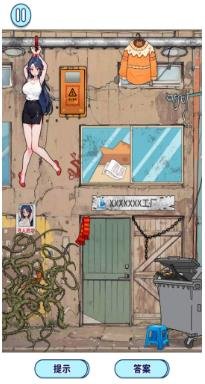 帮少女脱困最新版下载-帮少女脱困安卓版下载v1.0