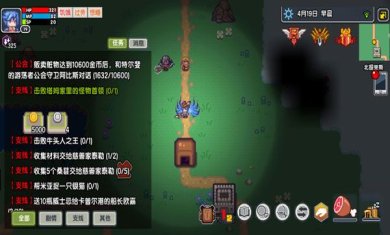 伊洛纳下载手机版-伊洛纳破解版下载v1.1.17