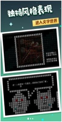 疯狂跳跃大挑战破解版无限金币下载-疯狂跳跃大挑战最新版下载v3.4.28