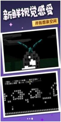 搜狗截图24年04月30日1308_33