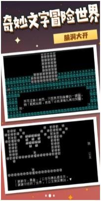 疯狂跳跃大挑战破解版无限金币下载-疯狂跳跃大挑战最新版下载v3.4.28