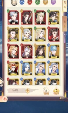 盛世芳华最新版下载-盛世芳华下载百度版v1.0.41