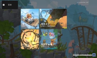 954ccb1d0dbbfa255f484607e2793e38