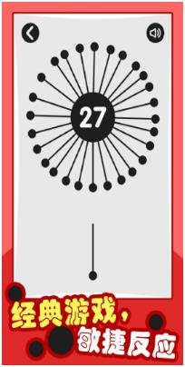 搜狗截图24年04月30日1349_39