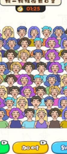 搜狗截图24年04月30日1423_45