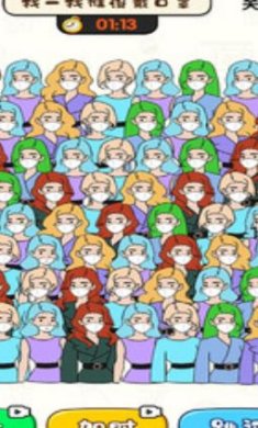 搜狗截图24年04月30日1423_46