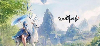 仙剑世界什么时候上线 上线时间详情