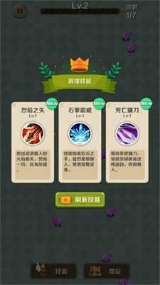 割以生存中文安卓版下载-割以生存(Survival Cut)游戏无限金币下载v1.0.5