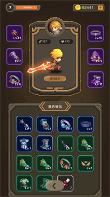 割以生存中文安卓版下载-割以生存(Survival Cut)游戏无限金币下载v1.0.5