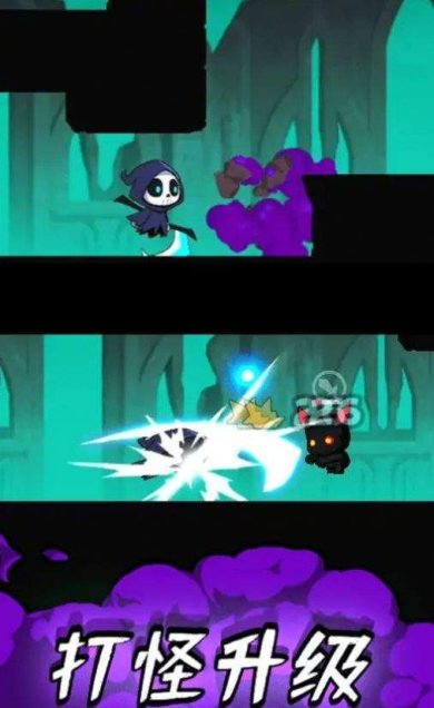 死神历险记破解版内置菜单下载-死神历险记游戏下载v1.1.0415