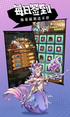 荣耀崛起无限钻石内购破解版下载-荣耀崛起破解版无限抽下载v1.0.0.4