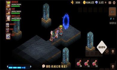 浮石之旅中文版下载-浮石之旅最新版下载v1.0.8