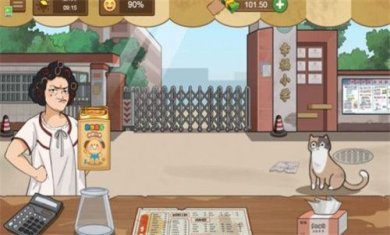 我的小吃摊破解版无限金币下载-我的小吃摊游戏免广告下载v1.0.0