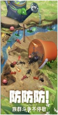 军团蚁影全面战争官方版下载-军团蚁影全面战争最新版下载v3.4.28