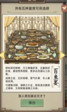 祖宗模拟器传承手机免费版下载-祖宗模拟器传承官方正版下载v1.0.3